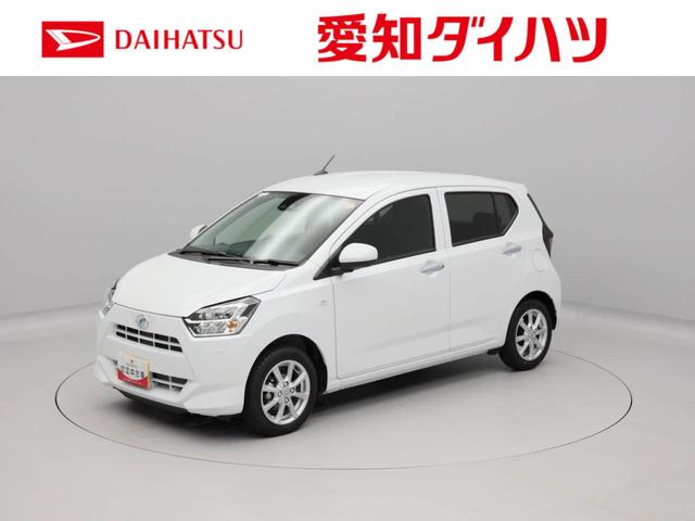 ミライースＧ　ＳＡIIIキーフリー　ＬＥＤヘッドライト　衝突軽減装備（愛知県）の中古車