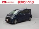 （愛知県）の中古車