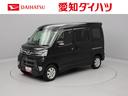 ７インチナビ・ドライブレコーダー・ＥＴＣ車載器・バックカメラ・オートエアコン・助手席側パワースライドドア（愛知県）の中古車