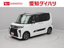 （愛知県）の中古車
