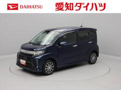  (愛知県)