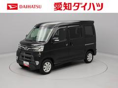  (愛知県)