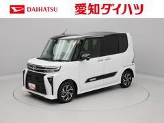  (愛知県)