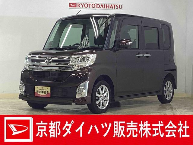 タントカスタムＸ　ＳＡ　ワンオーナー　ナビ　両側電動スライドドアワンオーナー　ナビＴＶ　両側電動スライドドア　ＥＴＣ　ＵＳＢ接続　Ｂｌｕｅｔｏｏｔｈ　ＬＥＤヘッドライト　オートライト　電動格納ミラー　横滑り防止措置　アイドリングストップ　プッシュボタンスタート（京都府）の中古車