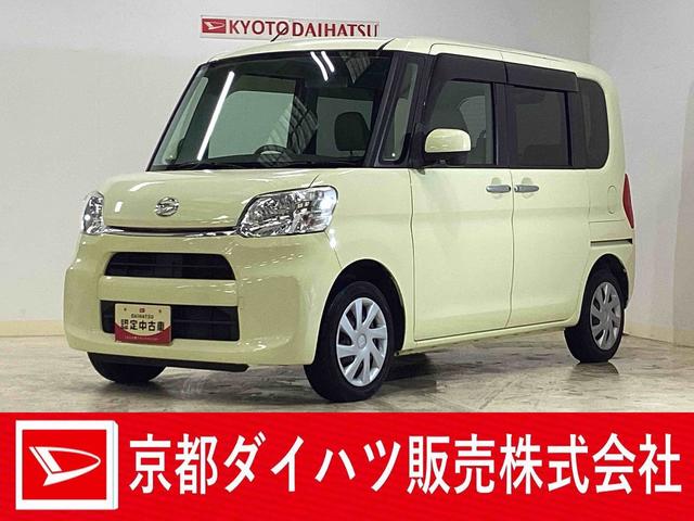 タントX ナビTV バックカメラ 片側電動スライドドア キーフリーナビTV バックカメラ 片側電動スライドドア USB接続 Bluetooth DVD 電動格納ミラー オートライト アイドリングストップ 横滑り防止措置 スマートキー ドアバイザー プッシュスタート(京都府)の中古車