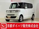 ４ＷＤ　ワンオーナー　ナビＴＶ　運転席シートヒーター　ＥＴＣ　バックカメラ　クルーズコントロール　両側電動スライドドア　ＨＩＤヘッドライト　ＵＳＢ接続　Ｂｌｕｅｔｏｏｔｈ　パドルシフト（京都府）の中古車