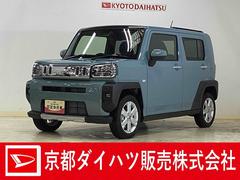  (京都府)
