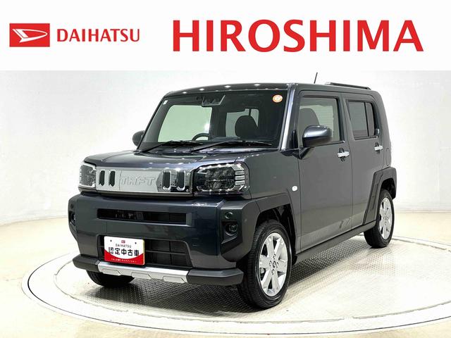 タフトＧターボ　クロムベンチャー　運転席・助手席シートヒーター純正ナビ装着用アップグレードパック　ＡＣＣ　電動パーキングブレーキブレーキ　オートブレーキホールド機能　運転席シートリフター　チルトステアリング　本革巻ステアリングホイール　リバース連動リヤワイパー（広島県）の中古車