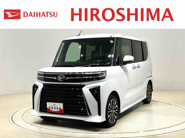 タントカスタムRS ターボ 運転席・助手席シートヒーター純正ナビ装着用アップグレードパック 両側電動スライドドア 格納式リヤドアサンシェード 本革巻ステアリングホイール 運転席シートリフター チルトステアリング オートライト キーフリーシステム(広島県)の中古車