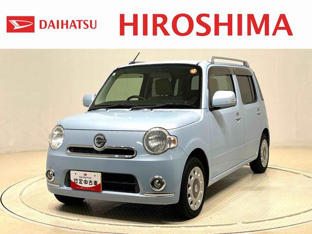 ミラココアココアプラスG ワンセグメモリーナビ バックカメラ純正ロングバイザー 純正カーペットマット ターンランプ付きドアミラー オートエアコン 電動格納式ドアミラー 運転席シートリフター アイドリングストップ フロントトップシェードガラス(広島県)の中古車