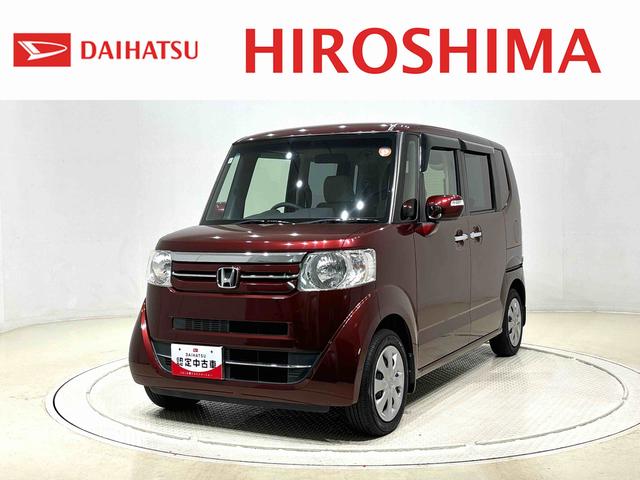 Ｎ−ＢＯＸＧ・Ｌパッケージバックカメラ　ＥＴＣ　ドラレコ　ＣＤ　ＵＳＢオーディオ　プッシュスタート　オートエアコン　電動格納式ドアミラー　パワースライドドアキーフリーシステム（広島県）の中古車