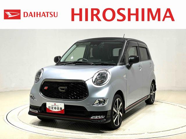 キャストスポーツSAIIIターボ LEDヘッドランプ・フォグランプ パドルシフト付MOMO製革巻ステアリングホイール 16インチタイヤ&アルミホイール 運転席助手席シートヒーター オートライト プッシュボタンスタート(広島県)の中古車