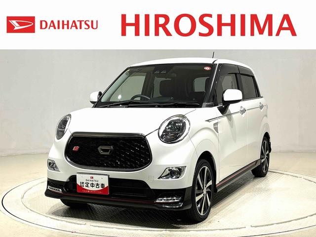 キャストスポーツSAIII   純正ナビ  バックモニターターボ LEDヘッドランプ・フォグランプ パドルシフト付MOMO製革巻ステアリングホイール 16インチタイヤ&アルミホイール 運転席助手席シートヒーター オートライト プッシュボタンスタート(広島県)の中古車