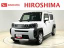 ＬＥＤヘッドランプ＆フォグランプ　キーフリーシステム　オート格納式電動ドアミラー　スカイフィールトップ　運転席・助手席シートヒーター　電動パーキングブレーキ　オートエアコン　オートライト（広島県）の中古車