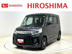 フレアワゴンカスタムスタイルＸＴ　ナビゲーションシステム　両側電動スライドドア　ＥＴＣバックカメラ　オートライト　トップシェイドガラス　アイドリングストップ　運転席シートリフター　リヤワイパー　ロールサンシェード