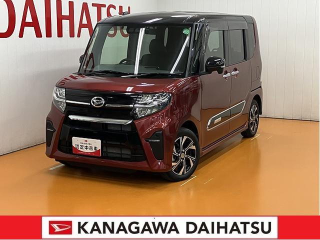 タントカスタムＸサポカーＳワイド適合　ドラレコ　ミラクルオープンドア　パノラマモニター対応　両側オートスライドドア　コーナーセンサー　ミラクルウォークスルー　ステアリングスイッチ　ＵＳＢ接続端子　ＥＴＣ　キーフリー（神奈川県）の中古車