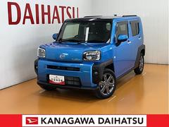  (神奈川県)