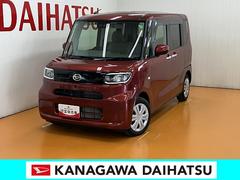  (神奈川県)