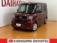  (神奈川県)