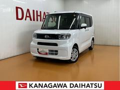  (神奈川県)