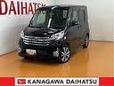 衝突被害軽減ブレーキシステム　両側オートスライドドア　アラウンドビューモニター　ステアリングスイッチ　Ｐスタート　アイドリングストップ　ＥＴＣ　電動格納ミラー　キーフリー（神奈川県）の中古車