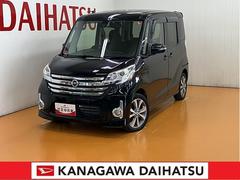  (神奈川県)