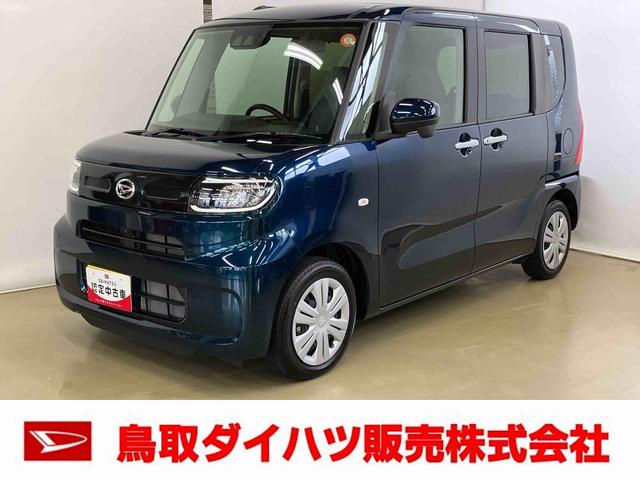 タントXスマートアシスト付き ワンオーナー オートライト・ハイビーム LEDヘッドランプ コーナーセンサー 両側スライドドア・片側電動 電動パーキングブレーキ ブレーキホールドシステム キーフリー(鳥取県)の中古車