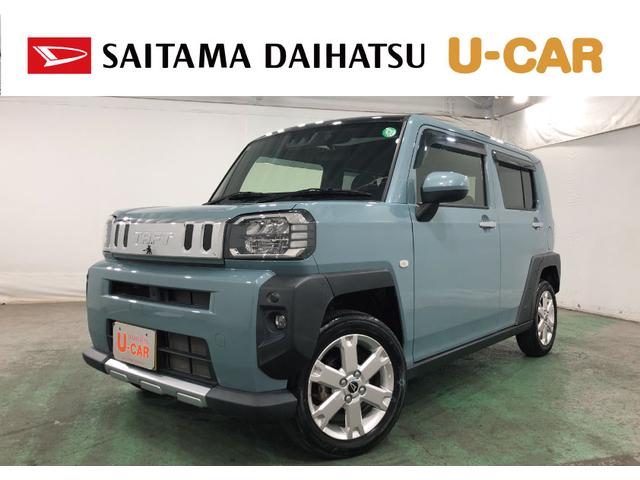 タフトＧクロムベンチャー　走行１１７４１キロ／ナビ／バックカメラ一年保証・走行距離無制限　走行１１７４１キロ　フルセグナビ　バックカメラ　ブルートゥース　ドラレコ　クリアランスソナー　オートライト　ＬＥＤヘッドライト　シートヒーター（埼玉県）の中古車