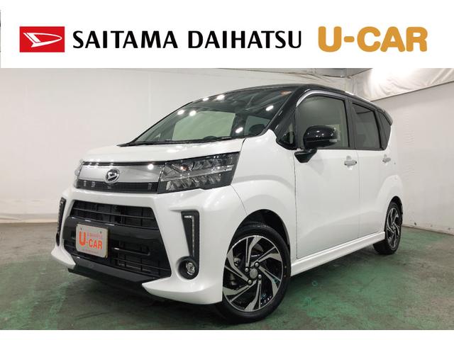 ムーヴカスタム　ＲＳ　ハイパーリミテッドＳＡIII　ナビ／Ｂカメラ１年保証距離無制限　走行距離１４４７６キロ　フルセグナビ　バックカメラ　ブルートゥース　純正マット　サイドエアバッグ　ＬＥＤヘッドランプ　アイドリングストップ　シートヒーター　オート格納式ドアミラー（埼玉県）の中古車