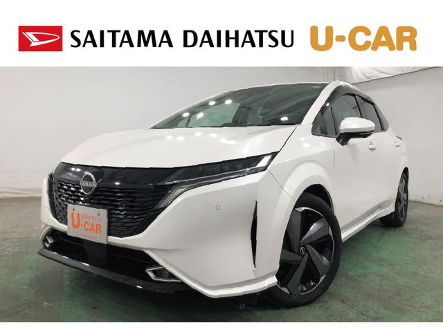 オーラG レザーエディション BOSEヘッドスピーカー/ナビ1年保証距離無制限 走行距離18097キロ BOSEスピーカー フルセグナビ 全周囲カメラ ドラレコ 純正マット サイドエアバッグ LEDヘッドランプ USBソケット 電動パーキングブレーキ(埼玉県)の中古車