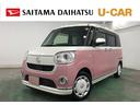 １年保証距離無制限　走行距離２０９１７キロ　純正フルセグナビ　パノラマモニター　ドラレコ　純正マット　サイドエアバッグ　ＬＥＤヘッドランプ　アイドリングストップ　両側電動スライドドア　キーフリー（埼玉県）の中古車