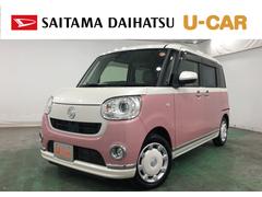  (埼玉県)