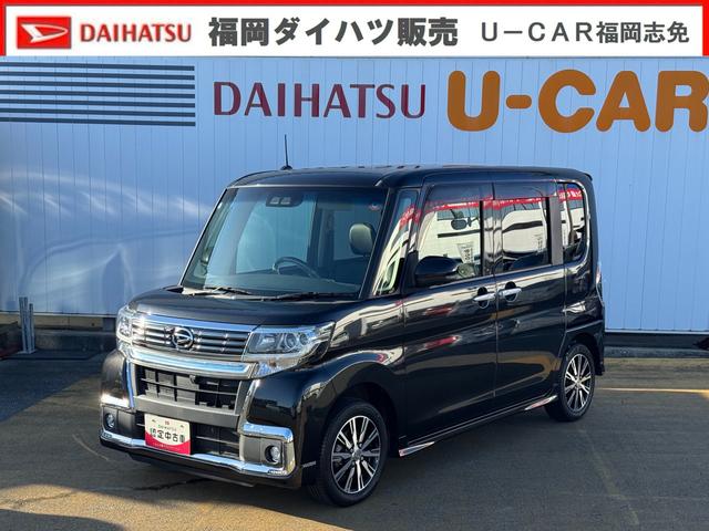 タントカスタムＸ　トップエディションＶＳ　ＳＡIII平成３１年式　純正フルセグナビ　ＥＴＣ　ドラレコ　衝突低減ブレーキ（福岡県）の中古車