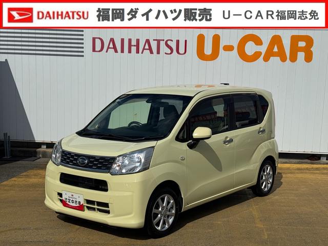 ムーヴX SAII平成27年式  衝突低減ブレーキ 純正フルセグナビ ETC(福岡県)の中古車