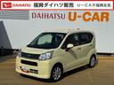 平成27年式  衝突低減ブレーキ 純正フルセグナビ ETC(福岡県)の中古車