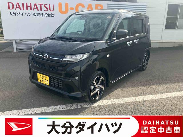 ムーヴRS ワンオーナー走行距離無制限12ヶ月保証付き ターボ 衝突被害軽減システム LEDヘッドランプ 両側パワースライドドア バックカメラ スマートキー アダプティブクルーズコントロール アルミホイール レーンアシスト(大分県)の中古車