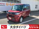 走行距離無制限１２ヶ月保証付き　アイドリングストップ車　ブレーキサポート　スマートキーシステム　禁煙　ＬＥＤライト　キーレスキー　Ｂカメラ　車線逸脱警報　オートハイビーム　片側電動両側スライドドア（大分県）の中古車