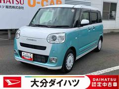 ムーヴキャンバスストライプスＧ走行距離無制限１２ヶ月保証付き　アイドルストップ　Ｂカメラ　セキュリティアラーム　スマートキープッシュスタート　Ｓヒーター　キーフリーキー　ワンオーナー車　ＬＥＤライト　車線逸脱警報　オートハイビーム