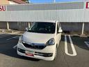 (福島県)の中古車