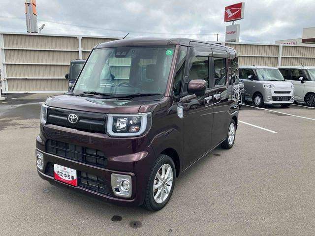 ピクシスメガＬ　ＳＡIII２ＷＤ　ＣＶＴ　６６０ｃｃ　ナビ　ＥＴＣ車載器　両側電動スライドドア　衝突被害軽減ブレーキ　横滑り防止装置　ＡＢＳ　アイドリングストップ　プッシュボタンスタート　ベンチシート　車検整備付（福島県）の中古車
