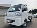 （福島県）の中古車