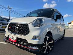 キャストスポーツＳＡＩＩＩ