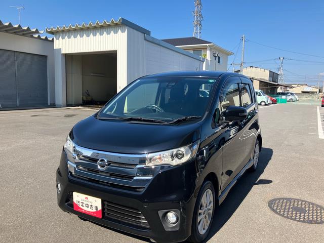 デイズハイウェイスターＸ　Ｖセレクション＋セーフティII（福島県）の中古車