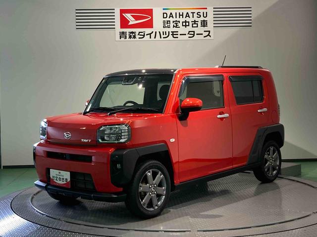 タフトＧターボ（青森県）の中古車