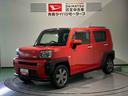 （青森県）の中古車