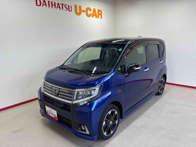 ムーヴカスタム　ＲＳ　ハイパーＳＡ４ＷＤ　純正ナビ　ＬＥＤヘッドライト／フォグランプ　オートエアコン／ライト／電動ドアミラー　チルトステアリング　運転席シートリフター　リモコンエンジンスターター　アップグレードパック（秋田県）の中古車