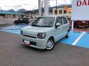 ２ＷＤ　スマートアシスト　車検整備付き　フルホイールキャップ　キーフリーシステム　パノラマモニター　オートエアコン　ステアリングスイッチ（山形県）の中古車