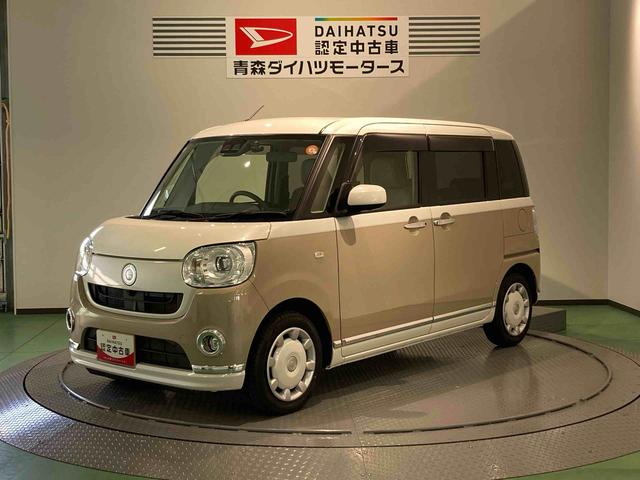 ムーヴキャンバスＧメイクアップリミテッド　ＳＡIII（青森県）の中古車