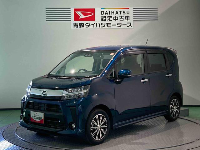 ムーヴカスタム　ＸリミテッドII　ＳＡIII（青森県）の中古車