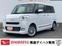 ターボ車　両側電動スライドドア　衝突被害軽減システム　ＬＥＤヘッドライト　フォグランプ　ホッとカップホルダー　置きラクボックス　運転席助手席シートヒーター　プッシュボタンスタート　アイドリングストップ（広島県）の中古車